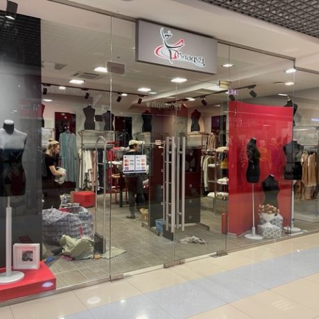 Коммерческие объекты