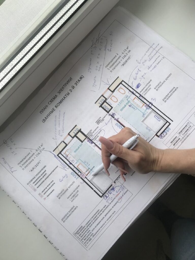 Проектная документация